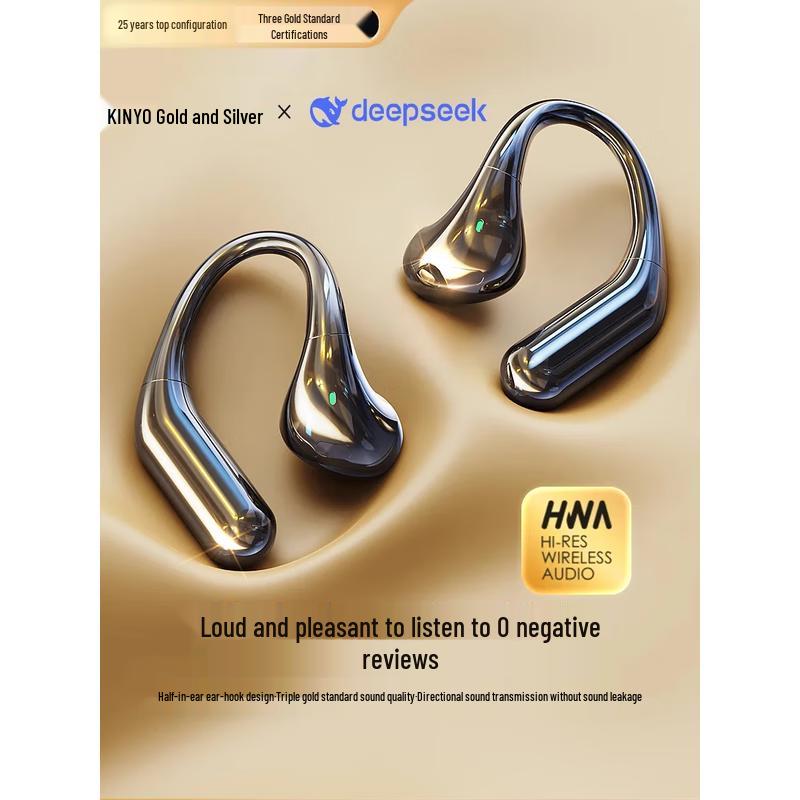 Jinyun Berlin Sound Air8 AI Bone Conduction Earbuds
Jinyun Berlin Sound Air8 AI Bone Conduction Earbuds