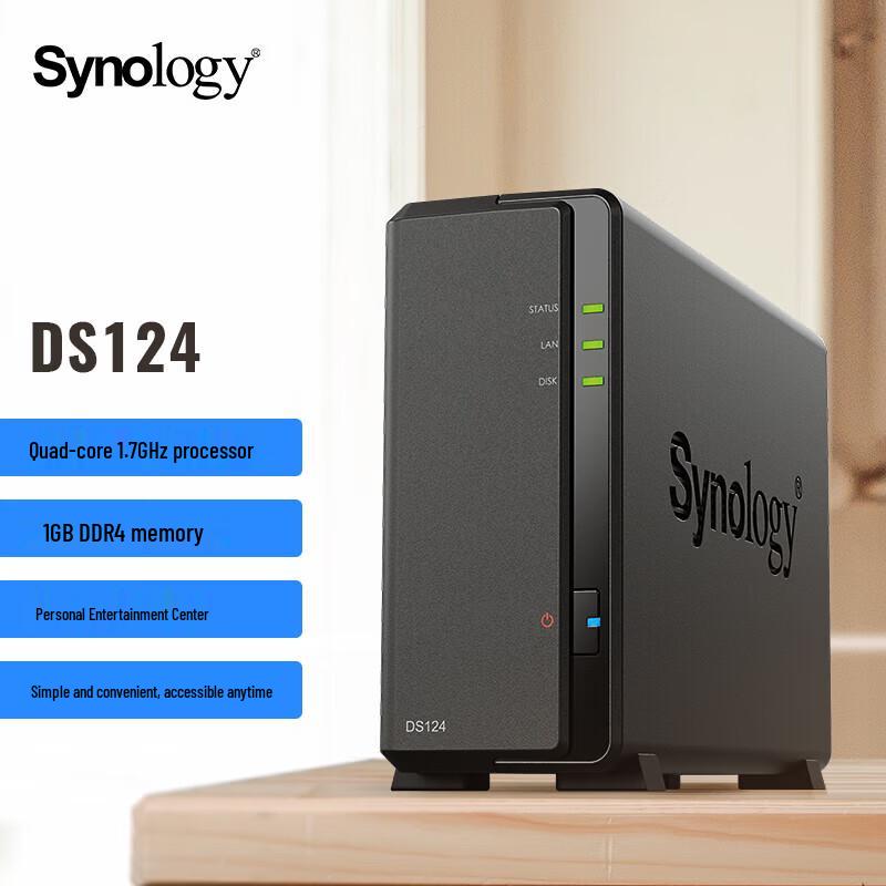Synology DS124 Single-Bay NAS
Synology DS124 Single-Bay NAS