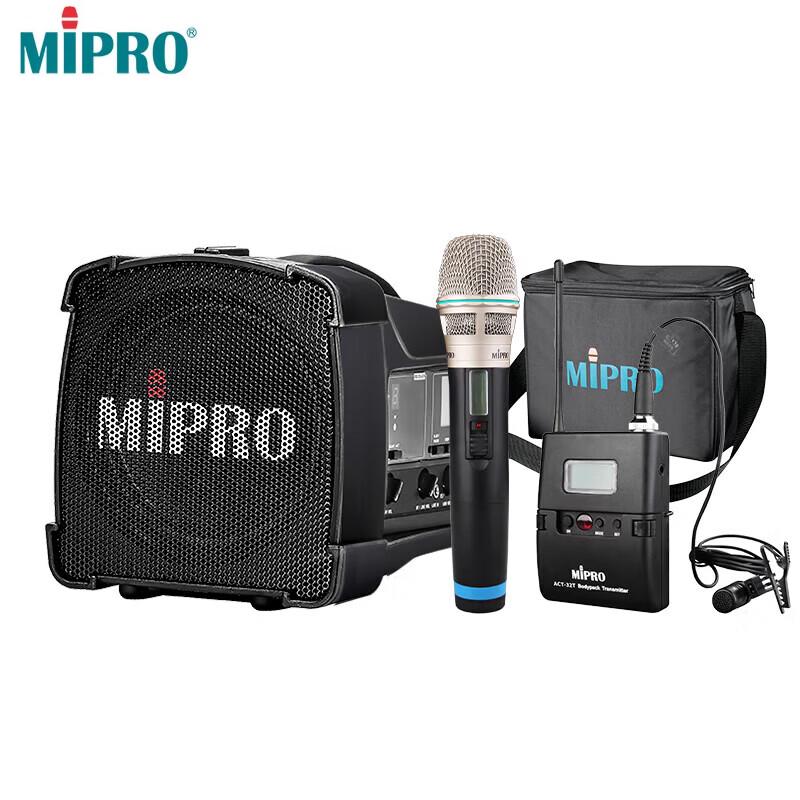 Mipro MA-100SBII Portable Bluetooth Amplifier with Microphones CN plug (adapter included)
Mipro MA-100SBII Portable Bluetooth Amplifier with Microphones CN plug (adapter included)