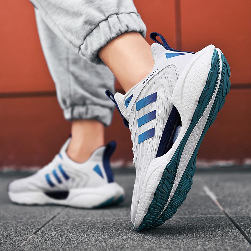 Men s Striped Running Shoes Breathable Knit Non-slip Shock Absorbing Athletic Sneakers 36 белый
Men s Striped Running Shoes Breathable Knit Non-slip Shock Absorbing Athletic Sneakers 36 белый
