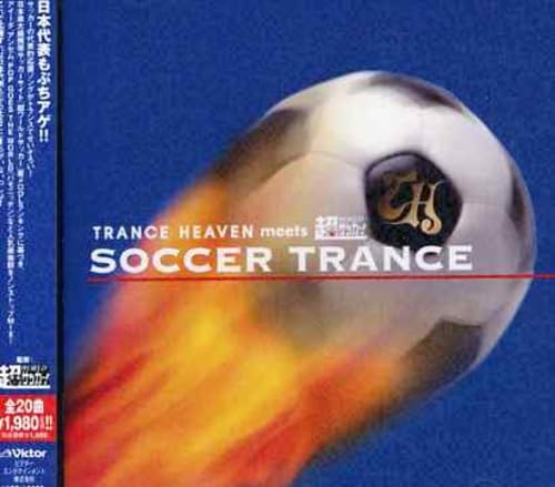 CD VARIOUS - Trance Heaven Meets Soccer Trance VICP63393PROMO Victor 2006 Japan ObiDance & Electronica Used
CD VARIOUS - Trance Heaven Meets Soccer Trance VICP63393PROMO Victor 2006 Japan ObiDance & Electronica Used