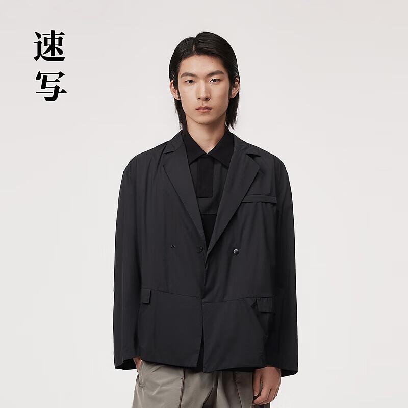 Men s 2024 Spring Casual Suit Jacket
Men s 2024 Spring Casual Suit Jacket
