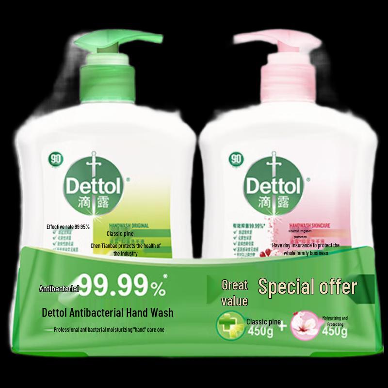 Dettol Moisturizing & Pine Antibacterial Hand Wash Set
Dettol Moisturizing & Pine Antibacterial Hand Wash Set