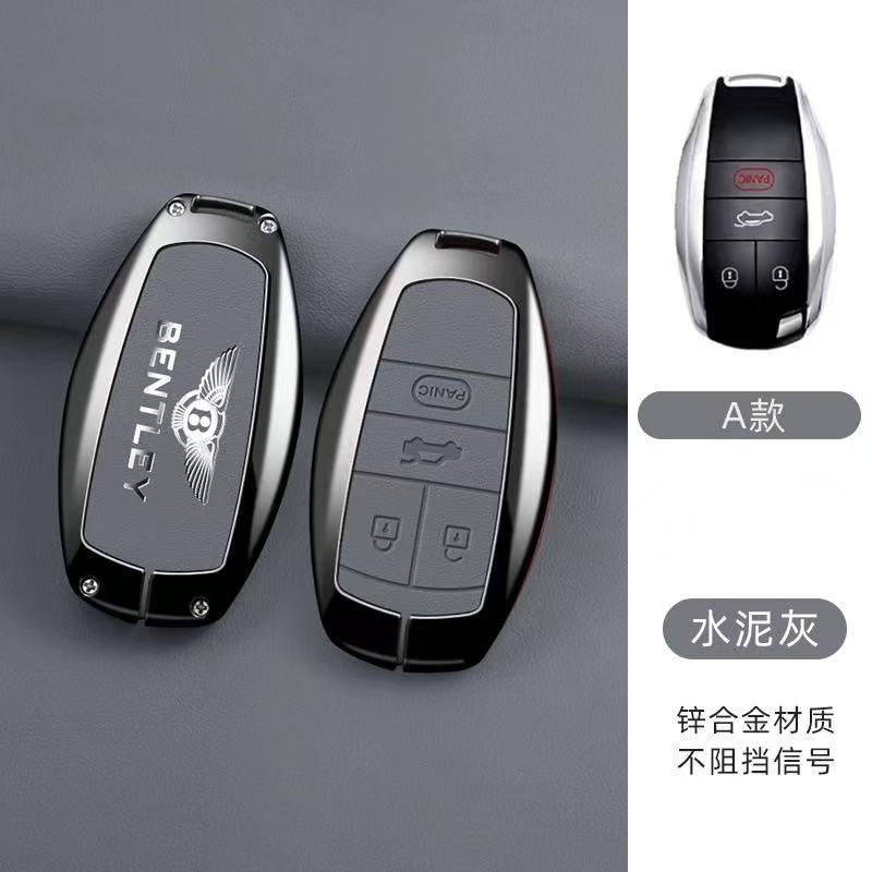 Car LOGO Smart Remote Key Case Cover Protector For New Bentley Flying Spur Continental GT Bentayga Mulsanne Auto Accessories
Car LOGO Smart Remote Key Case Cover Protector For New Bentley Flying Spur Continental GT Bentayga Mulsanne Auto Accessories
