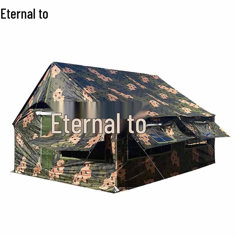 Yongzhi Outdoor Portable Squad Tent
Yongzhi Outdoor Portable Squad Tent