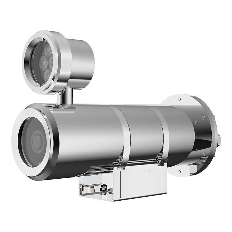 Uniview EXC2641-IR 4MP Starlight 33x Zoom IR Explosion-Proof Bullet IP Camera CN plug (adapter included)
Uniview EXC2641-IR 4MP Starlight 33x Zoom IR Explosion-Proof Bullet IP Camera CN plug (adapter included)