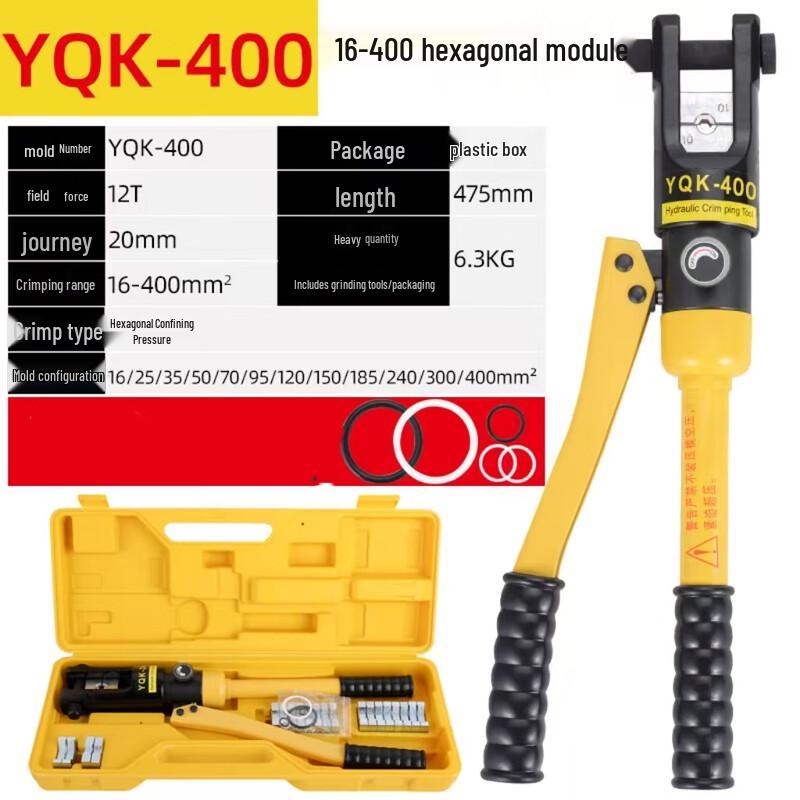 Milin YQK-400 Hydraulic Cable Lug Crimper
Milin YQK-400 Hydraulic Cable Lug Crimper