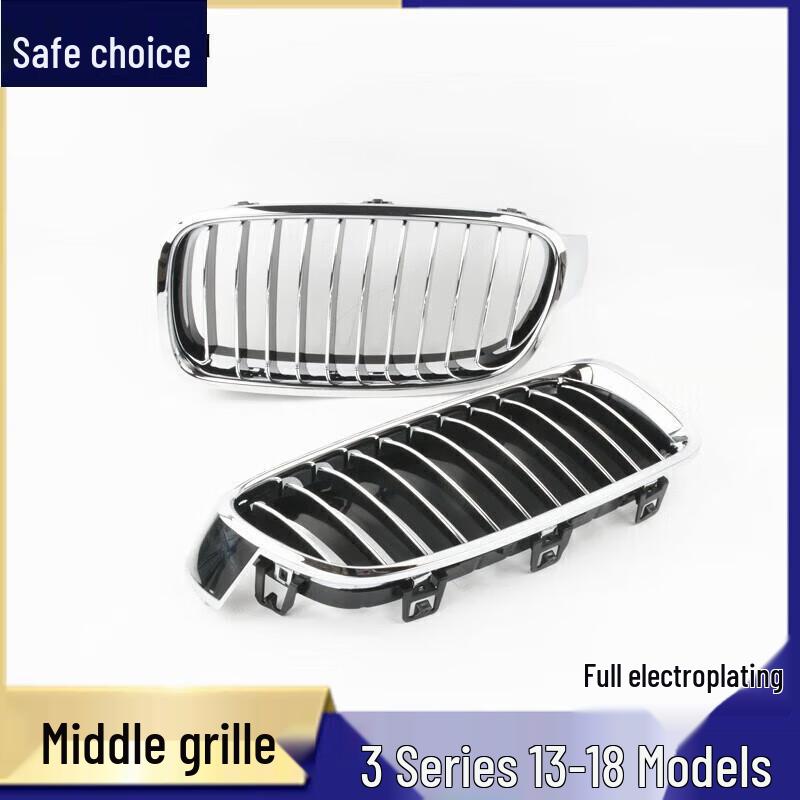 Compatible Grille for BMW 3 Series F30/F35: Models 316, 318, 320, 325, 328, 330. Driver (Full Chrome) Factory
Compatible Grille for BMW 3 Series F30/F35: Models 316, 318, 320, 325, 328, 330. Driver (Full Chrome) Factory