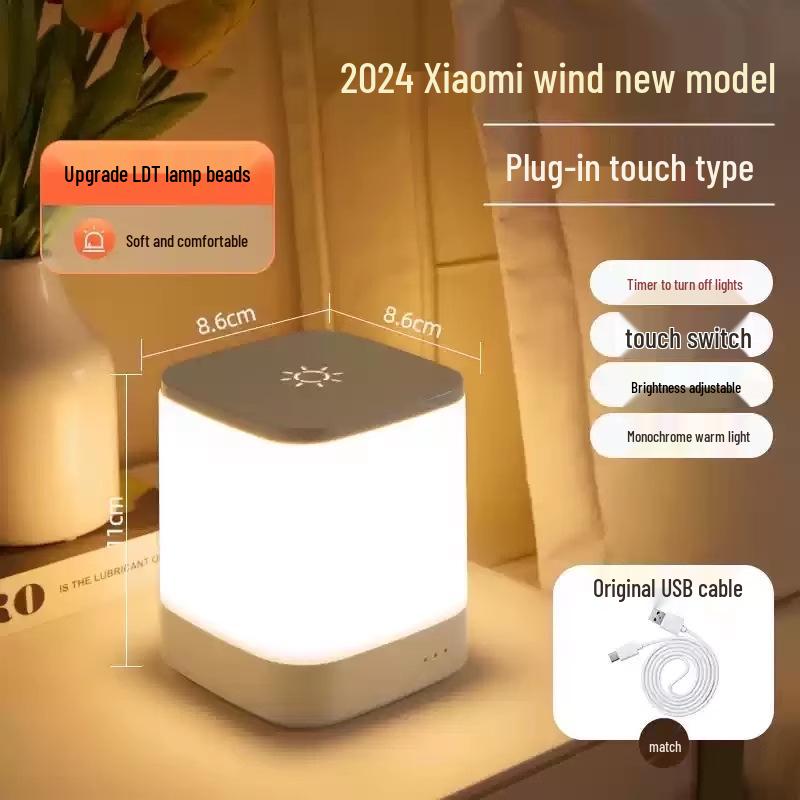 Touch-Control Night Light for Nursery – Eye-Friendly Bedside Lamp for Postpartum Baby Feeding Default Option
Touch-Control Night Light for Nursery – Eye-Friendly Bedside Lamp for Postpartum Baby Feeding Default Option
