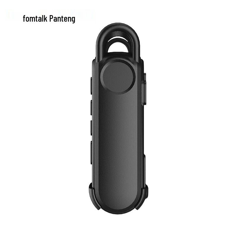 Fanteng FPX20K Mini Two-Way Radio (CN version)
Fanteng FPX20K Mini Two-Way Radio (CN version)