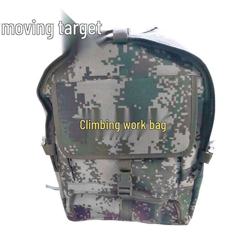 Outdoor Climbing Equipment & Tool Bag
Outdoor Climbing Equipment & Tool Bag