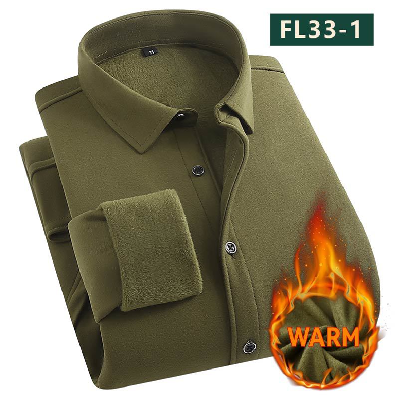 Men Fleece Lined Long Sleeve Button Down Casual Shirt (Multi-Color Options) S зелений
Men Fleece Lined Long Sleeve Button Down Casual Shirt (Multi-Color Options) S зелений