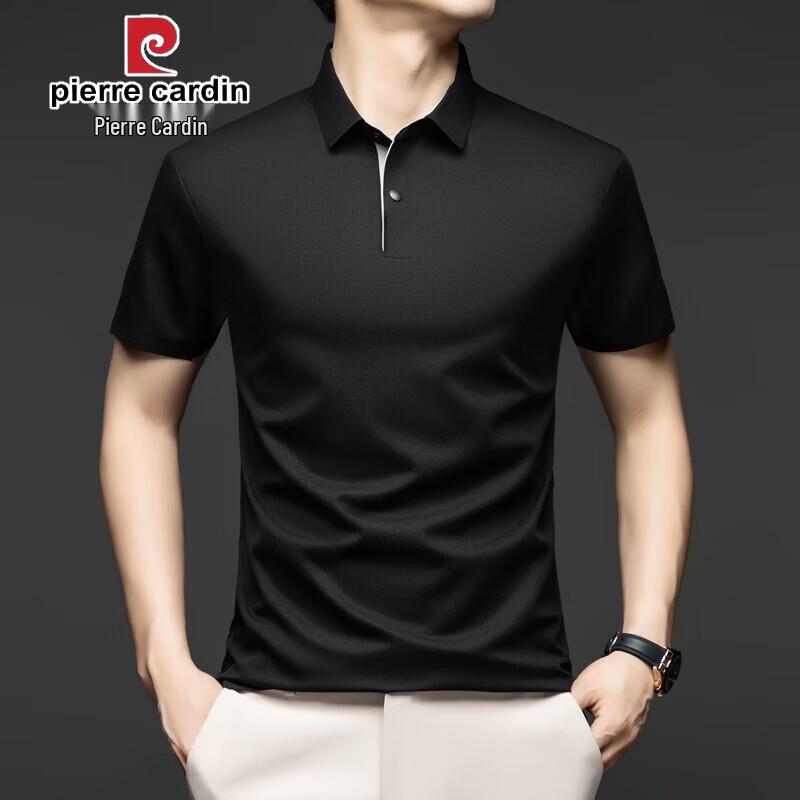 Pierre Cardin Men s Ice Silk Seamless Cooling Polo Shirt 58
Pierre Cardin Men s Ice Silk Seamless Cooling Polo Shirt 58