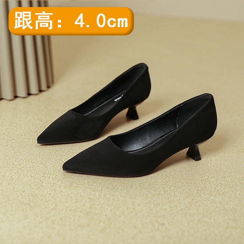 Black high heels women s stiletto dress temperament professional women s shoes 2025 new spring and autumn mid-heel shallow mouth pointed single shoes 34 чорний
Black high heels women s stiletto dress temperament professional women s shoes 2025 new spring and autumn mid-heel shallow mouth pointed single shoes 34 чорний
