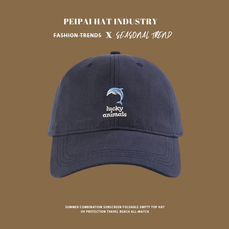 Spring and summer baseball caps for children, wide brims and small faces, outdoor sunscreen caps, pure cotton comfortable peaked caps for men regular size
Spring and summer baseball caps for children, wide brims and small faces, outdoor sunscreen caps, pure cotton comfortable peaked caps for men regular size