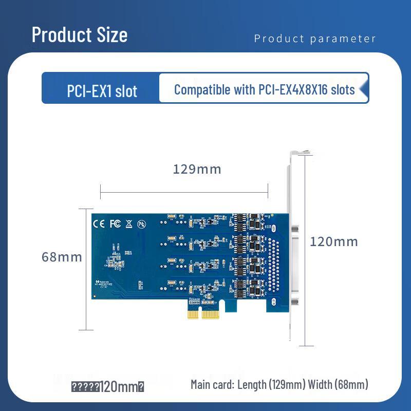 Industrial PCI-E to 4-Port RS485/RS422 Opto-Isolated Serial Card
Industrial PCI-E to 4-Port RS485/RS422 Opto-Isolated Serial Card