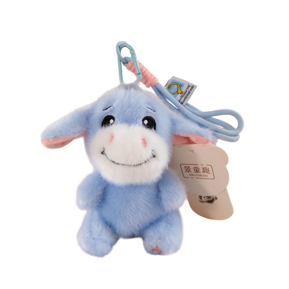 Stuffed Design Stuffed Animal Doll Multicolor Hanging Pendants Bag Ornament donkey
Stuffed Design Stuffed Animal Doll Multicolor Hanging Pendants Bag Ornament donkey