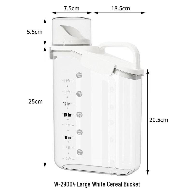 ZISIZ Grain Sealed Storage Jar with Measuring Cup
ZISIZ Grain Sealed Storage Jar with Measuring Cup