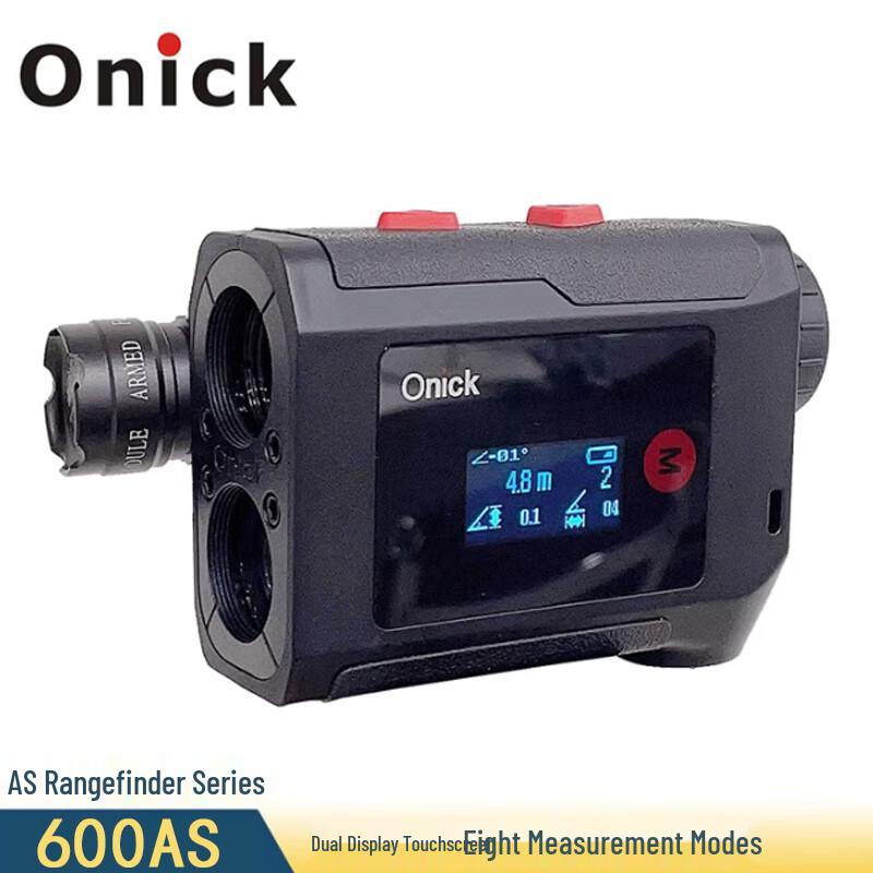 Onika Upgraded Color Dual-Display Multifunction Rangefinder
Onika Upgraded Color Dual-Display Multifunction Rangefinder