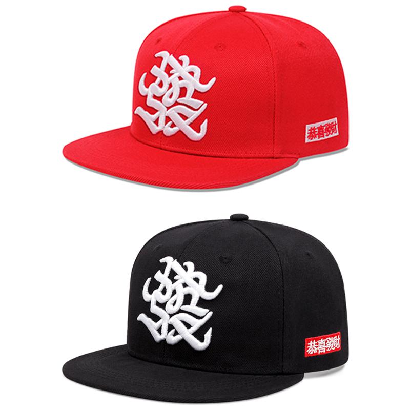 New Fashion Embroidery Baseball Cap For Men Women Summer Outdoor Breathable Snapback Hat Unisex Snapback Hip Hop Trucker Caps червоний
New Fashion Embroidery Baseball Cap For Men Women Summer Outdoor Breathable Snapback Hat Unisex Snapback Hip Hop Trucker Caps червоний