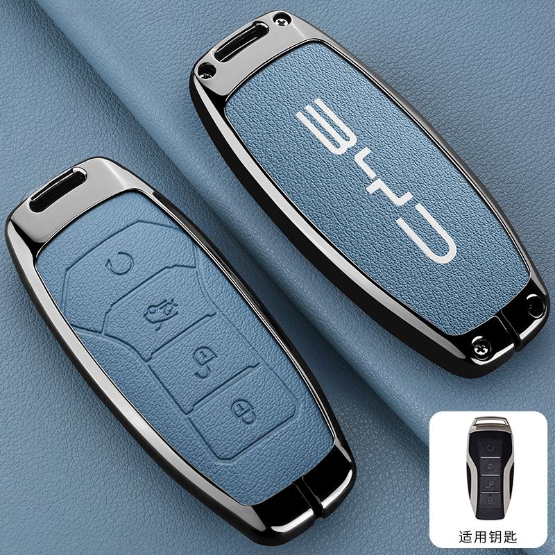 Car Smart Remote Key Case Cover Emblem Keychain Accessories For BYD Song Pro Tang Dmi QIn PLUS MAX Yuan EV Dolphin seal seagull
Car Smart Remote Key Case Cover Emblem Keychain Accessories For BYD Song Pro Tang Dmi QIn PLUS MAX Yuan EV Dolphin seal seagull