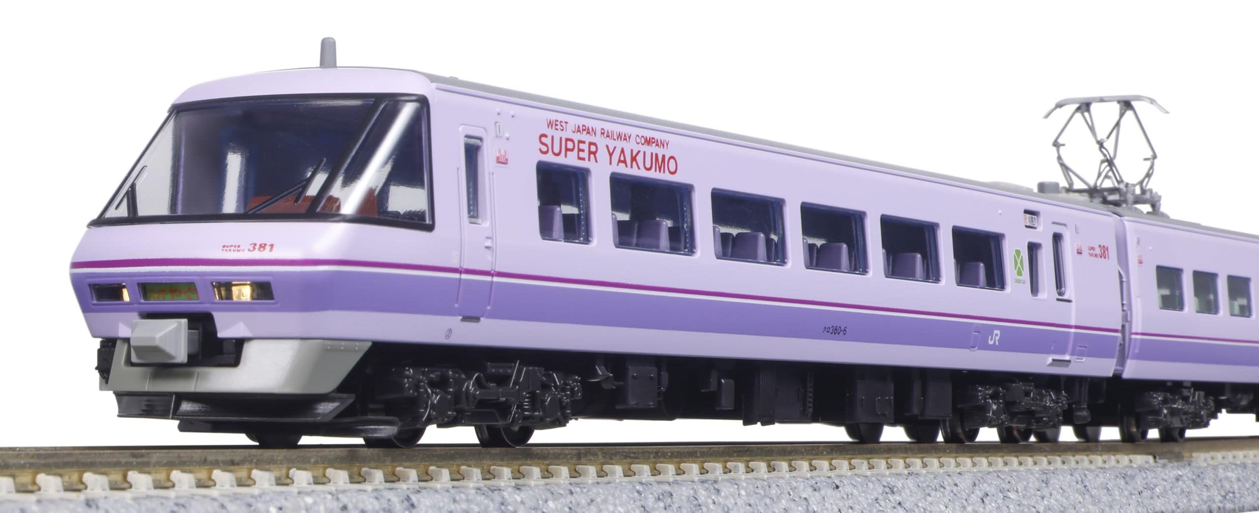 KATO N Gauge 381 Series Panoramic Formation Set Железнодорожная модель поезда Super Yakumo 6-вагонный 10-1936
KATO N Gauge 381 Series Panoramic Formation Set Железнодорожная модель поезда Super Yakumo 6-вагонный 10-1936
