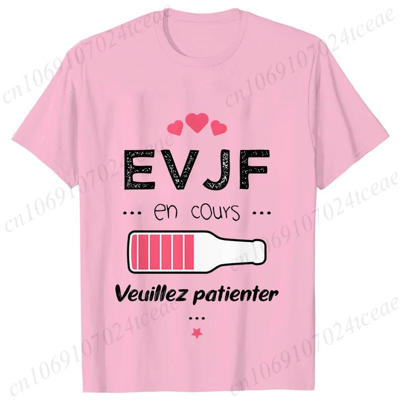 Evjf En Cours Tshirt for French Women Bachelorette Party Shirt Girls Single Farewell Tshirt Fashion Graphic Tops Team Bride Tee 4XL
Evjf En Cours Tshirt for French Women Bachelorette Party Shirt Girls Single Farewell Tshirt Fashion Graphic Tops Team Bride Tee 4XL