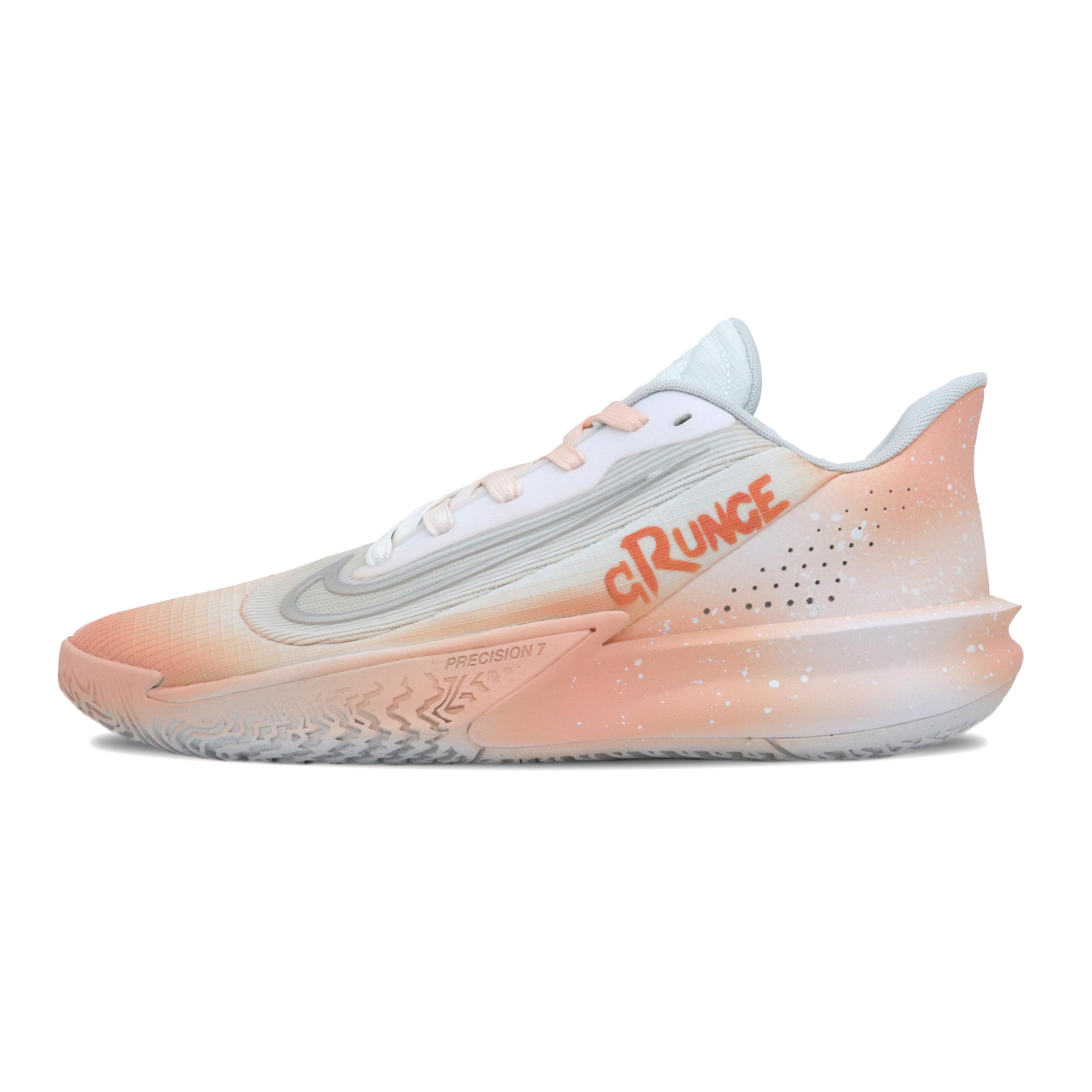 Nike Precision 7 Cherry Blossom Whisper Mesh Cushioning Slip Resistant Coverage Low top Basketball Shoes Men s FN4322-100(Team1150-) 44.5
Nike Precision 7 Cherry Blossom Whisper Mesh Cushioning Slip Resistant Coverage Low top Basketball Shoes Men s FN4322-100(Team1150-) 44.5
