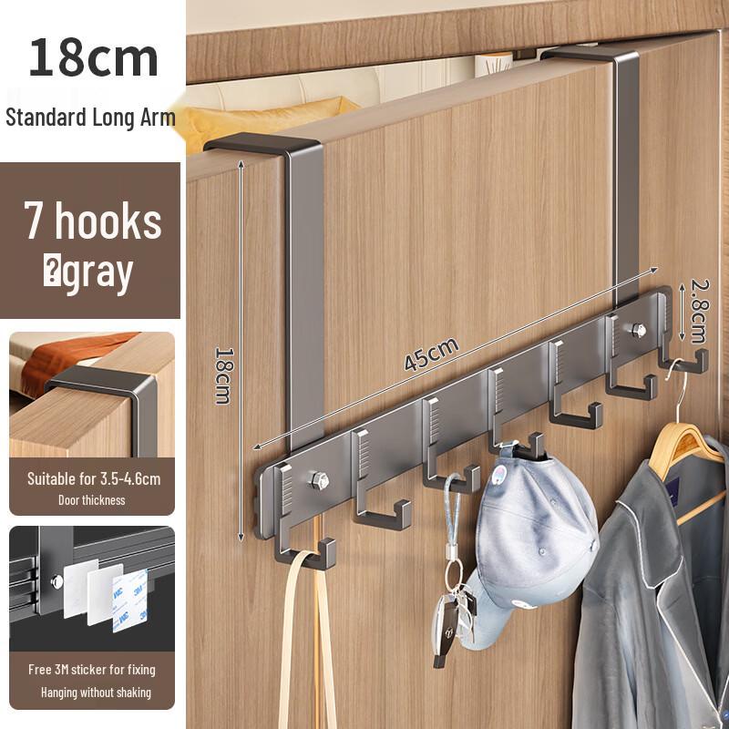 ZNMW Space Aluminum Punch-Free Coat and Hat Hook
ZNMW Space Aluminum Punch-Free Coat and Hat Hook