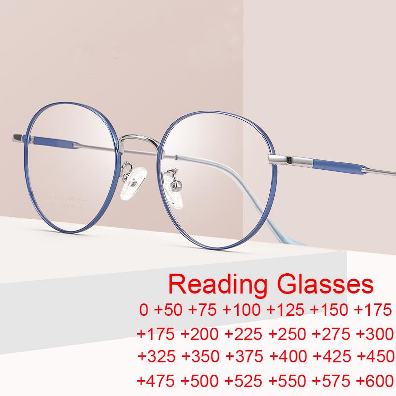 New Super Light Titanium Round Reading Glasses Colorful Metal Frame Presbyopia Eyeglasses Men Women Optics Prescription Eyewear 0
New Super Light Titanium Round Reading Glasses Colorful Metal Frame Presbyopia Eyeglasses Men Women Optics Prescription Eyewear 0