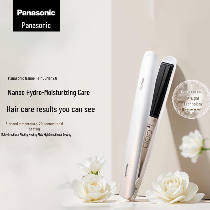 Стайлер для волос Panasonic Nanoe 2.0
Стайлер для волос Panasonic Nanoe 2.0