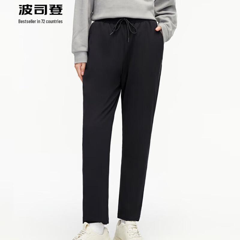 BOSIDENG B30145102 Thermal Fleece-Lined Straight-Leg Pants 170/68A
BOSIDENG B30145102 Thermal Fleece-Lined Straight-Leg Pants 170/68A