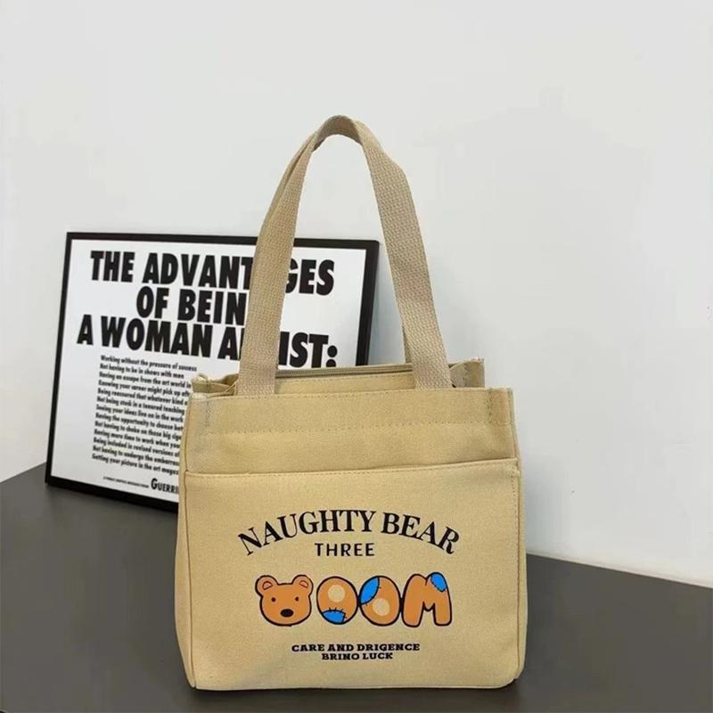 Мультяшный Милый Одинокий Медведь Принт Холщовая Сумка-Бенто Большой Вместимости Сумка для Ланча для Офисного Работника Сумка хаки
Мультяшный Милый Одинокий Медведь Принт Холщовая Сумка-Бенто Большой Вместимости Сумка для Ланча для Офисного Работника Сумка хаки