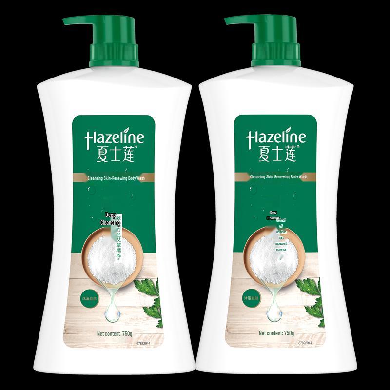 Hazeline Deep Cleanse & Nourish Body Wash Twin Pack
Hazeline Deep Cleanse & Nourish Body Wash Twin Pack
