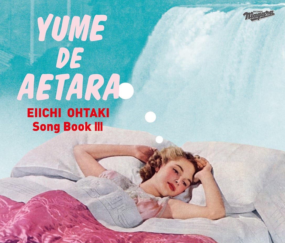 CD ЭЙИЧИ ОТАКИ - Книга песен 3 Если мы встретимся во сне (1976-20 SRCL96936PROMO NIAGARA Япония ОбиЯпонский Поп/Рок Б/У
CD ЭЙИЧИ ОТАКИ - Книга песен 3 Если мы встретимся во сне (1976-20 SRCL96936PROMO NIAGARA Япония ОбиЯпонский Поп/Рок Б/У