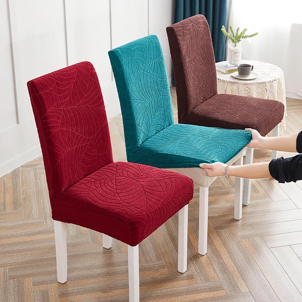 1/2/4/6PCS Waterproof Dining Chair Cover Elastic Leaf Jacquard Chair Slipcovers For Office Kitchen Banquet Wedding Home Decor 1-Pc глубокая кофе
1/2/4/6PCS Waterproof Dining Chair Cover Elastic Leaf Jacquard Chair Slipcovers For Office Kitchen Banquet Wedding Home Decor 1-Pc глубокая кофе