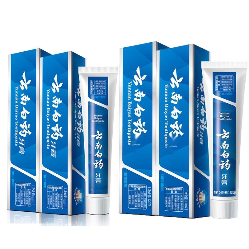 Yunnan Baiyao Healthy Gums Spearmint Toothpaste Multi-Pack
Yunnan Baiyao Healthy Gums Spearmint Toothpaste Multi-Pack