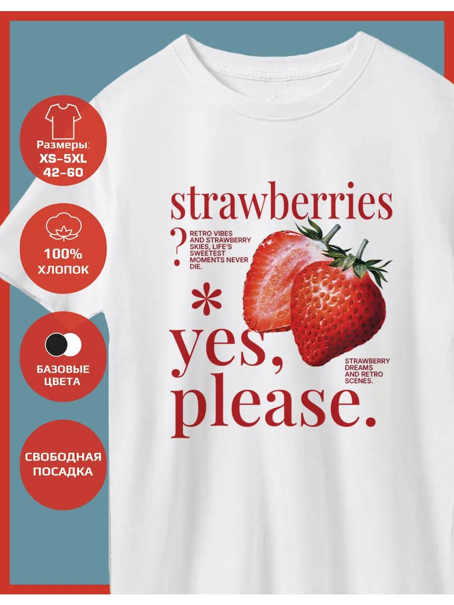 Strawberries Printed T-shirt XL
Strawberries Printed T-shirt XL
