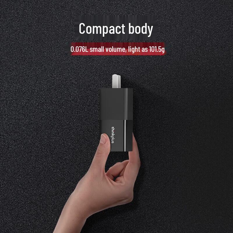 ThinkPlus 65W GaN USB-C Fast Charger
ThinkPlus 65W GaN USB-C Fast Charger