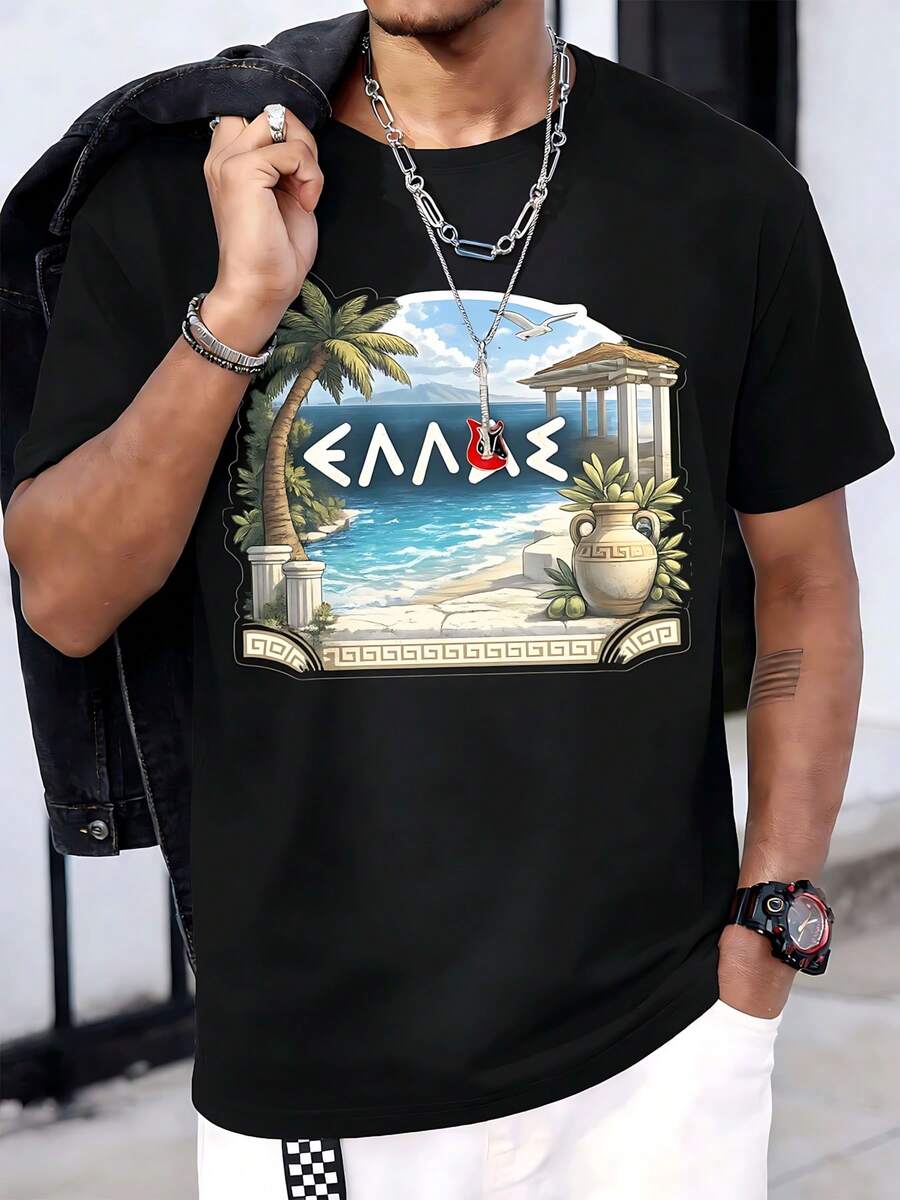 Greek Coastal Landscape Graphic T-Shirt, High Quality Fabric, Comfortable Fit, Casual, Graphic Design 5XL різнокольоровий
Greek Coastal Landscape Graphic T-Shirt, High Quality Fabric, Comfortable Fit, Casual, Graphic Design 5XL різнокольоровий
