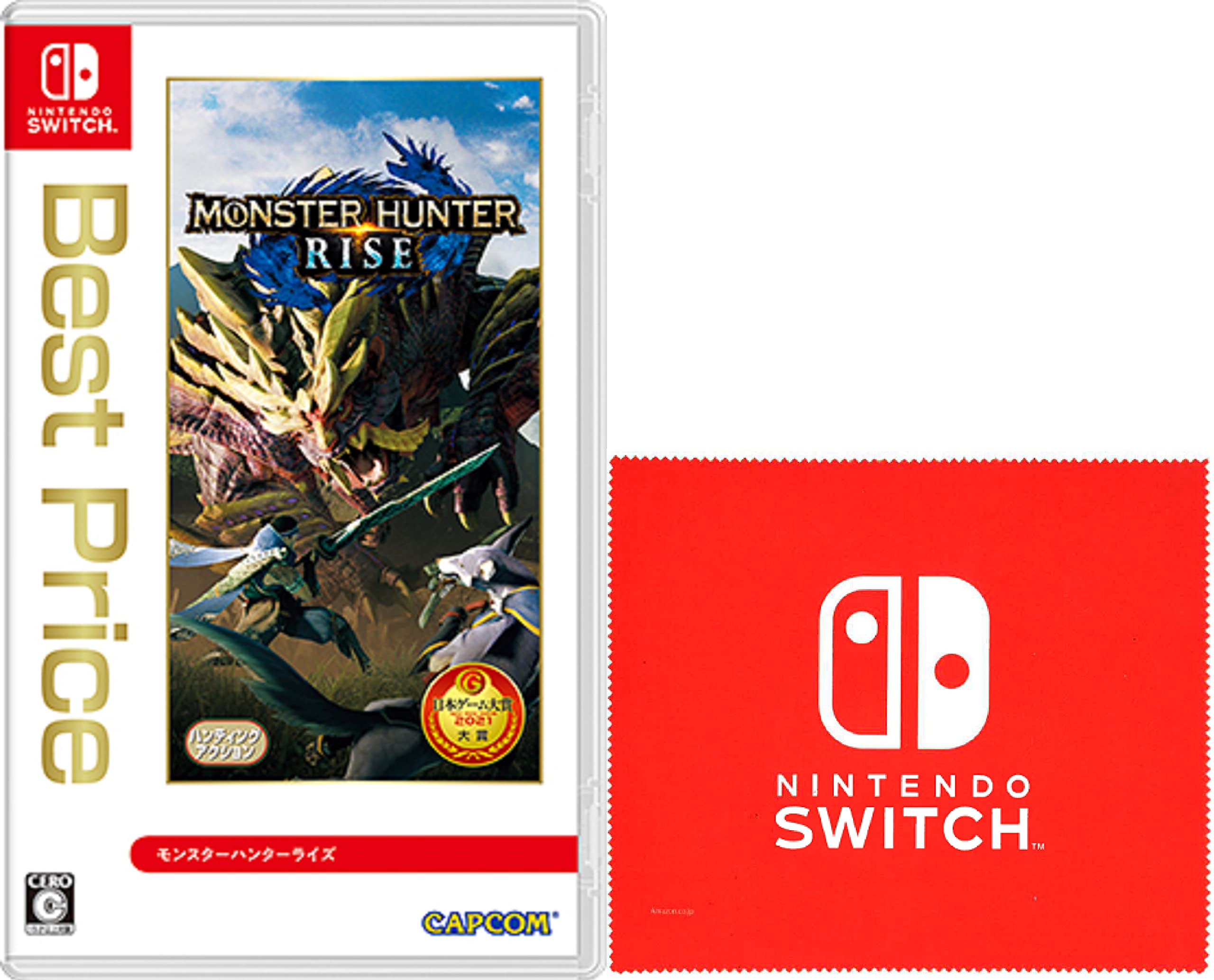 Monster Hunter Rise Лучшая цена Switch с логотипом салфетка из микрофибры -Switch (Нинтендо включено)
Monster Hunter Rise Лучшая цена Switch с логотипом салфетка из микрофибры -Switch (Нинтендо включено)