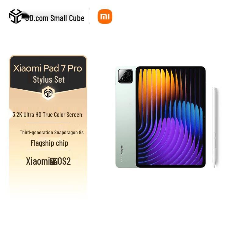 Xiaomi Pad 7 Pro Tablet (CN version)
Xiaomi Pad 7 Pro Tablet (CN version)