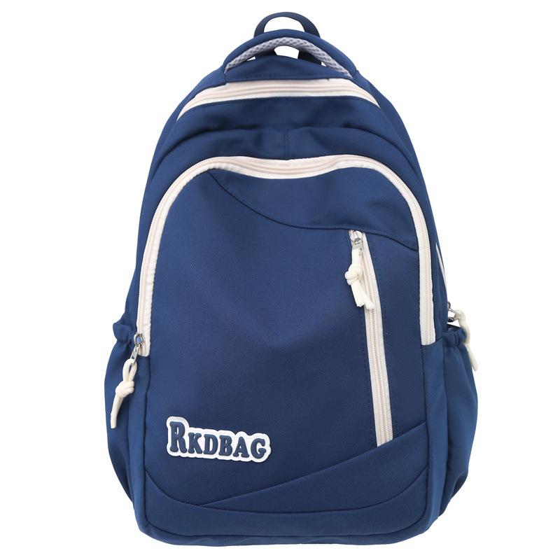 Маленький рюкзак, однотонный студенческий школьный женский рюкзак большой емкости синий
Маленький рюкзак, однотонный студенческий школьный женский рюкзак большой емкости синий