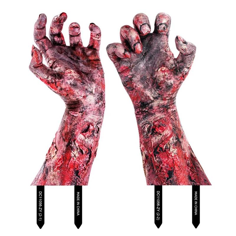 One Pair Halloween 2D Horror Ghost Hand Courtyard Card Decoration Halloween Yard Signs Garden Stake Decoration
One Pair Halloween 2D Horror Ghost Hand Courtyard Card Decoration Halloween Yard Signs Garden Stake Decoration