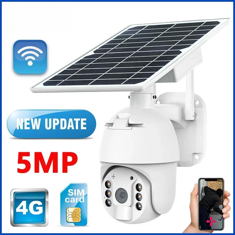 5MP 4G SIM-карта 8W Solar Charge Outdoor IP CCTV WIFI Wireless Security PTZ PIR Motion Surveillance Video Camera 5MP 4G battery 128G
5MP 4G SIM-карта 8W Solar Charge Outdoor IP CCTV WIFI Wireless Security PTZ PIR Motion Surveillance Video Camera 5MP 4G battery 128G