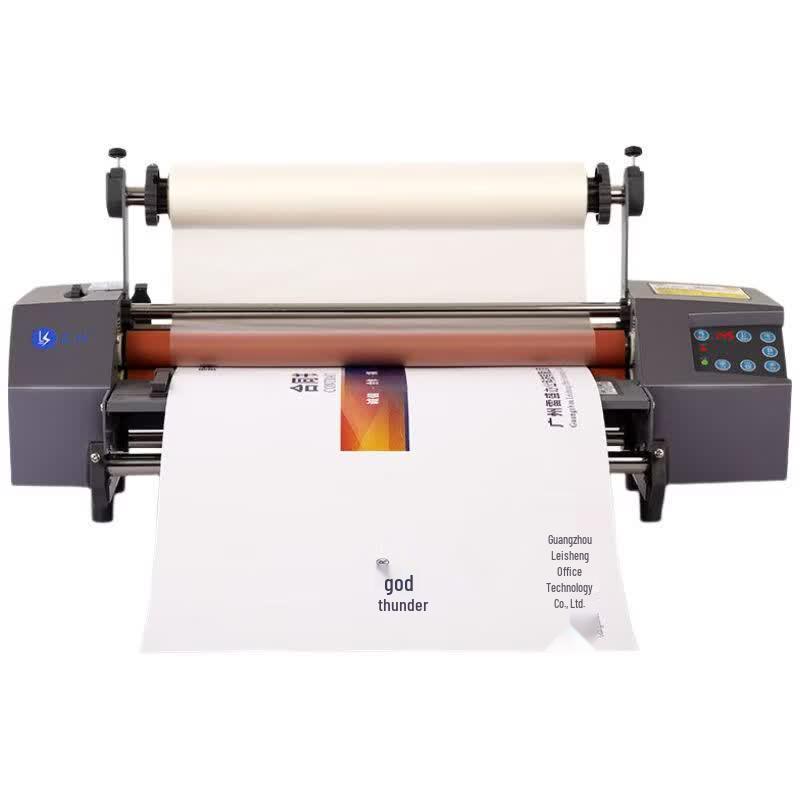 Raytheon A3+ Automatic Laminator CN plug (adapter included)
Raytheon A3+ Automatic Laminator CN plug (adapter included)