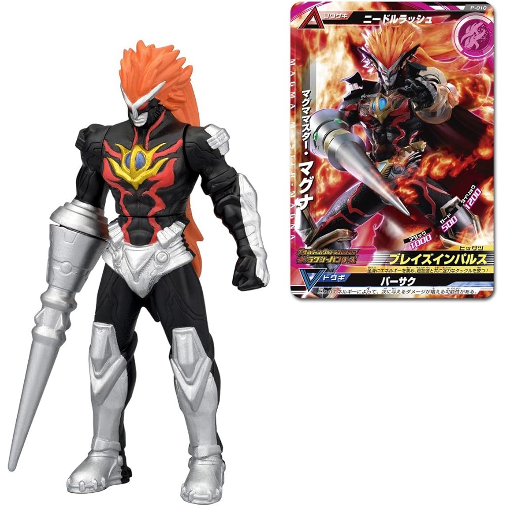 Ultra Frontier Galaxy Hunters Magma Master Magna Action Figure Collectible Toy
Ultra Frontier Galaxy Hunters Magma Master Magna Action Figure Collectible Toy