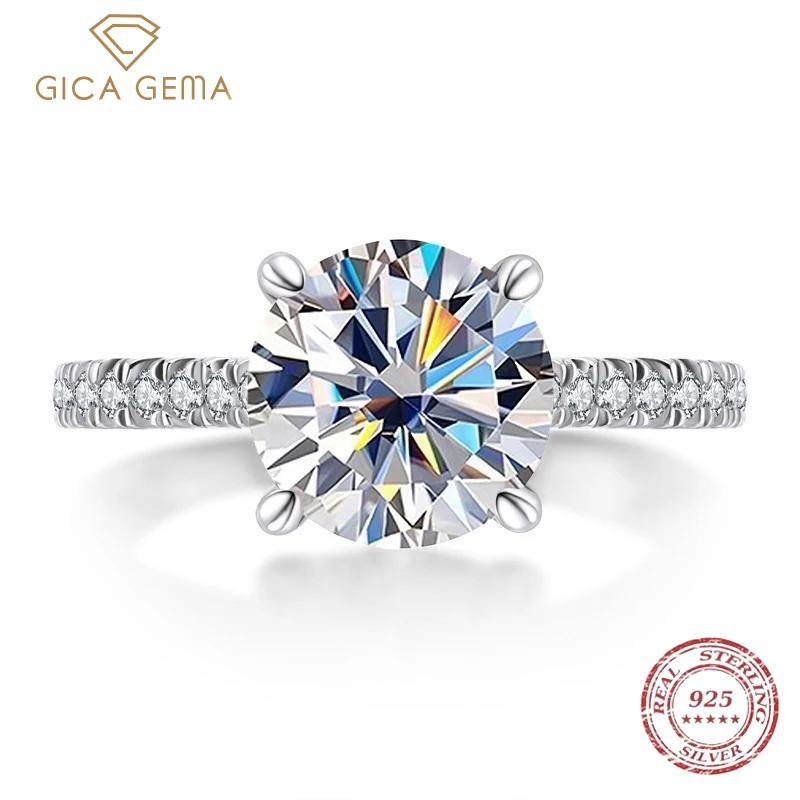 Gica Gema S925 Кольцо из стерлингового серебра с четырьмя когтями и бриллиантами Циркон 2 карата Женское обручальное кольцо Классическое открытое кольцо About 17.1mm белый
Gica Gema S925 Кольцо из стерлингового серебра с четырьмя когтями и бриллиантами Циркон 2 карата Женское обручальное кольцо Классическое открытое кольцо About 17.1mm белый