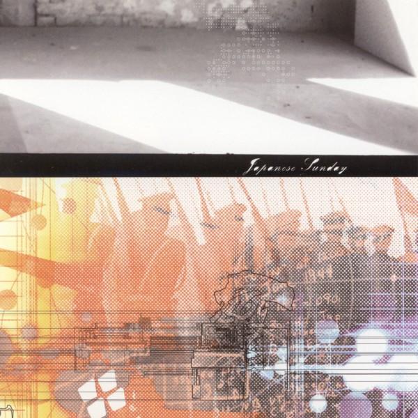 CD JAPANESE SUNDAY - Taps Taps Lights Out ZNR057 Zankyo Record 2008 Japan ObiRock Used
CD JAPANESE SUNDAY - Taps Taps Lights Out ZNR057 Zankyo Record 2008 Japan ObiRock Used