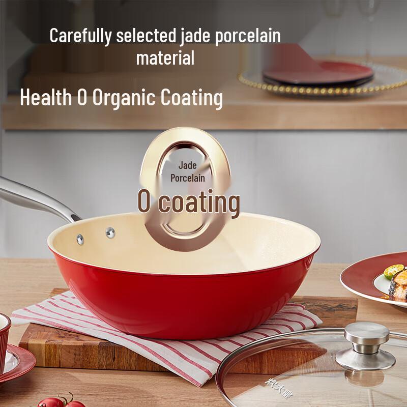 COOKER KING 32cm Non-stick Stir-fry Wok
COOKER KING 32cm Non-stick Stir-fry Wok